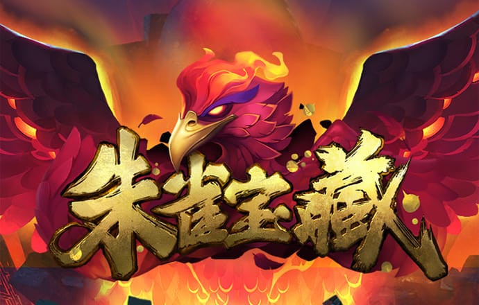 聚力为民解难题办实事